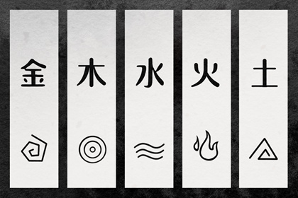 择吉老皇历_择吉老黄历皇历_择吉皇历